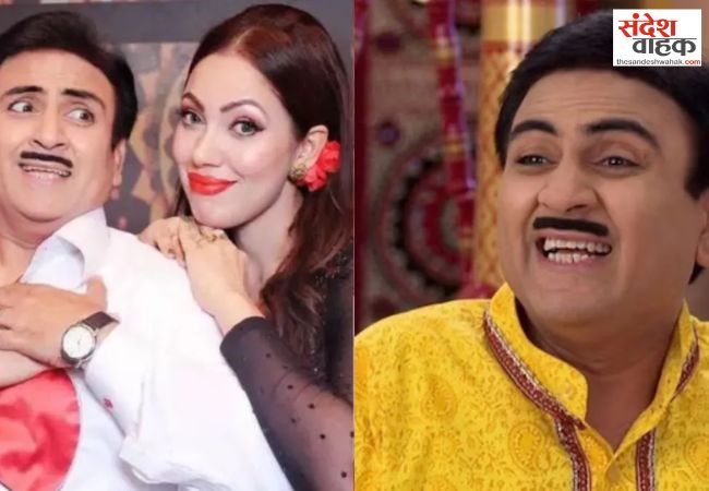 TMKOC