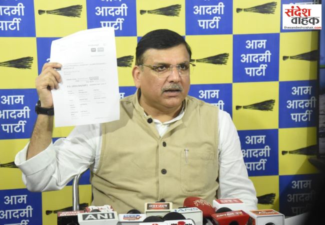 Sanjay Singh