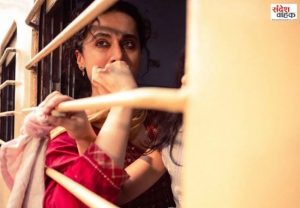Taapsee Pannu