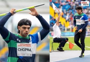 Neeraj Chopra