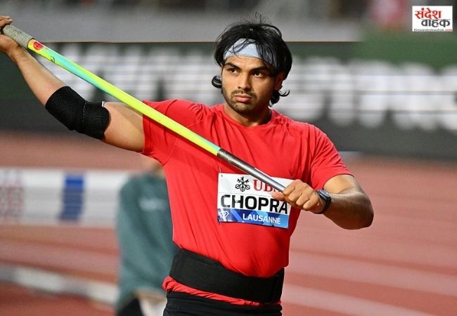 Neeraj Chopra