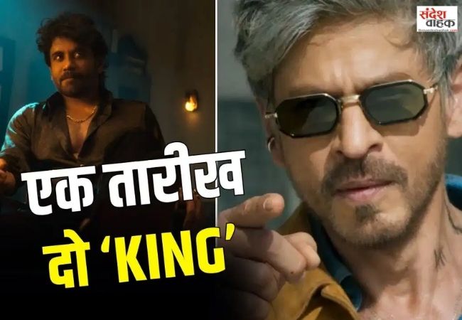 Shahrukh Khan
