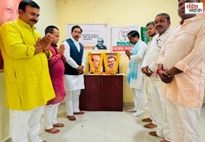 Siddharthanagar News