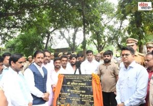 Siddharthanagar News