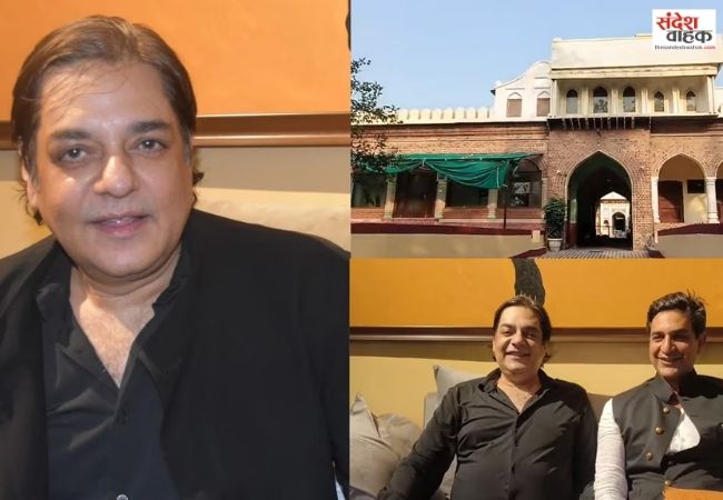Chandrachur Singh