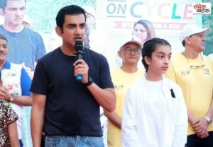 Gautam Gambhir