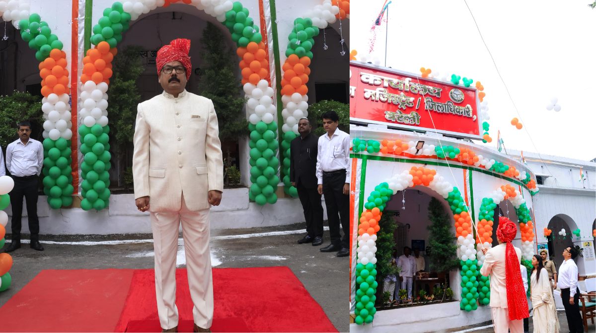 स्वतंत्रता दिवस पर कलेक्ट्रेट में गूंजा राष्ट्र सर्वोपरि का नारा, DM अविनाश सिंह ने फहराया तिरंगा