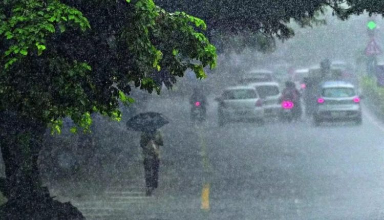 Heavy Rainfall Alert