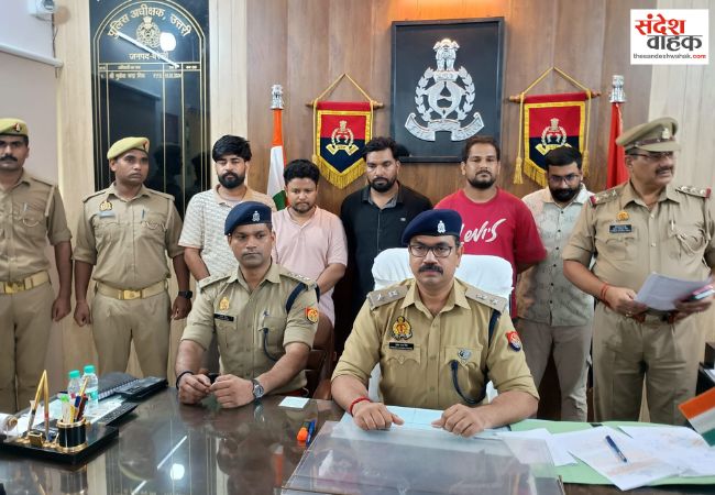 फर्जी आयुष्मान कार्ड बनाने वाले गिरोह का भंडाफोड़, 5 आरोपी गिरफ्तार