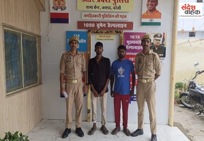 अदालत से फरार चल रहे 2 वारंटियों को पुलिस ने दबोचा