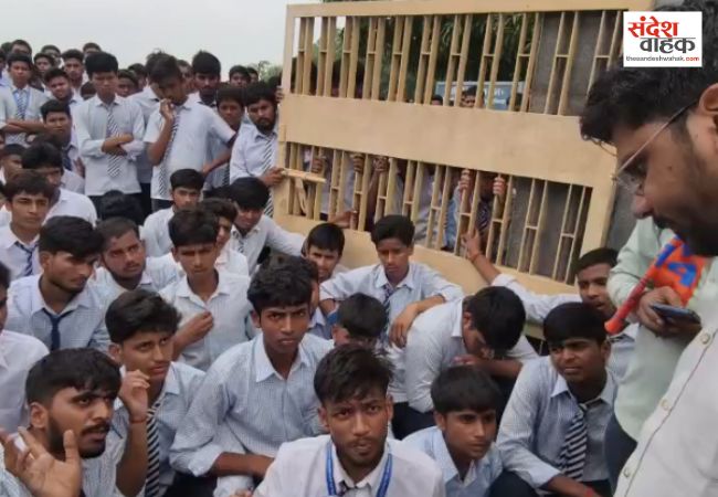 नवोदय विद्यालय में छात्रों के खाने में मिला कीड़ा