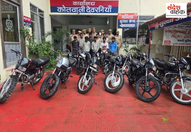 वाहन चोरों के अंतरराज्यीय गिरोह के 9 शातिर गिरफ्तार