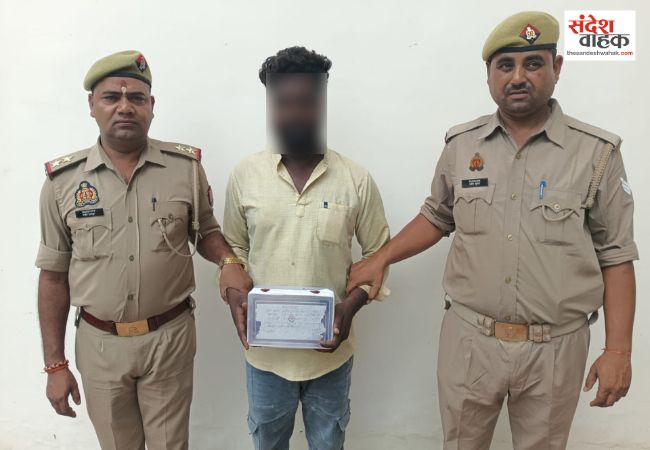 दौरान तमंचा व कारतूस के साथ युवक गिरफ्तार