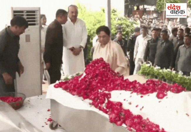दिवंगत विधायक उमाशंकर सिंह को मायावती ने दी श्रद्धांजलि