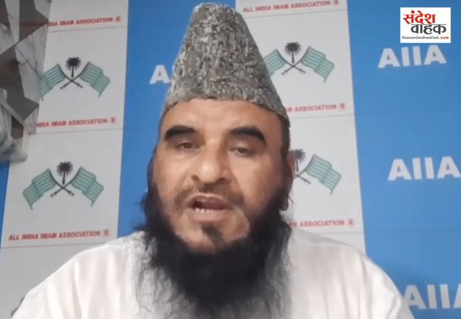कांवड़ियों पर मौलाना साजिद रशीदी के विवादित बोल, कांवड़ यात्रा में शामिल उपद्रवियों को बताया आतंकवादी