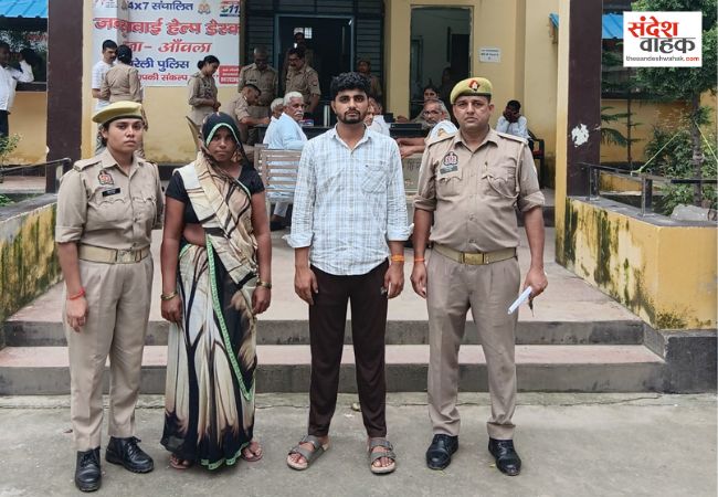 दहेज हत्या मामले में फरार चल रहे पति और सास गिरफ्तार