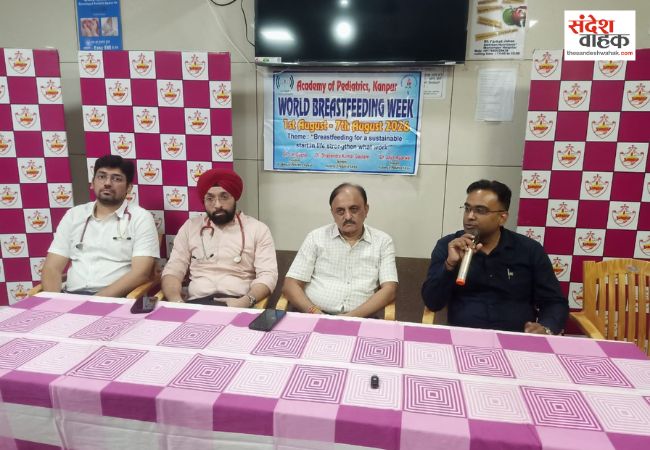 विश्व स्तनपान सप्ताह पर नर्सिंग स्टाफ और माताओं को दिया गया स्तनपान का विशेष प्रशिक्षण