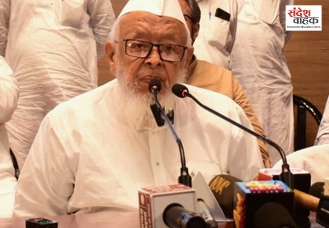 केशव मौर्य के बयान पर भड़के अरशद मदनी, बोले- मदरसों को आतंकवाद का केंद्र बताना पूर्वाग्रह की पराकाष्ठा
