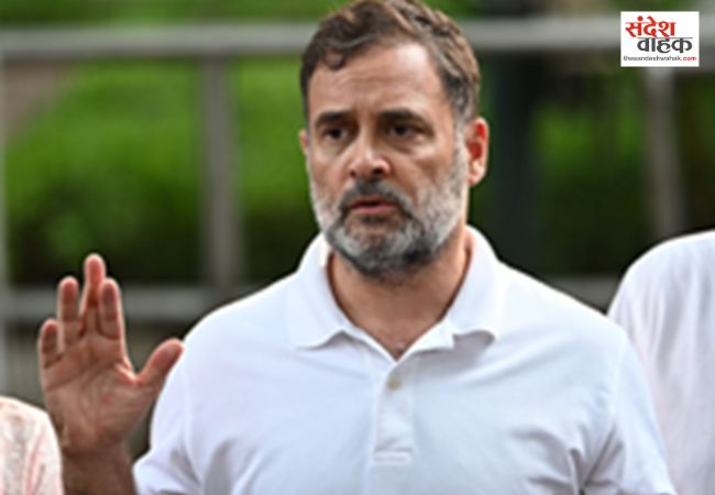 झारखंड में आंदोलनकारी छात्रों से राहुल गांधी ने की फोन पर बात