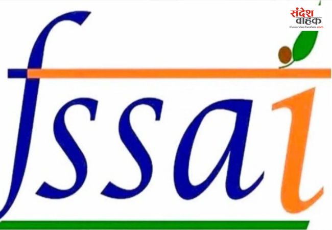 FSSAI ने मोंक फ्रूट स्वीटनर की बिक्री पर लगाई रोक