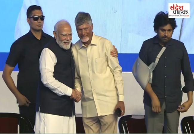 पीएम मोदी ने अल्लूरी सीताराम राजू एयरपोर्ट का किया उद्घाटन