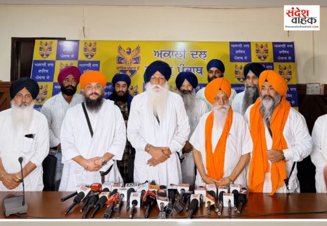 अकाली दल वारिस पंजाब दे ने इंदिरा गांधी के हत्यारे केहर सिंह के बेटे सतवंत सिंह को दिया टिकट