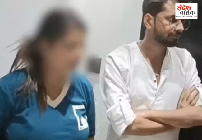 पूर्व महिला सहकर्मी संग लखनऊ के होटल में पकड़े गए अधिशासी अभियंता, पति ने किया हंगामा