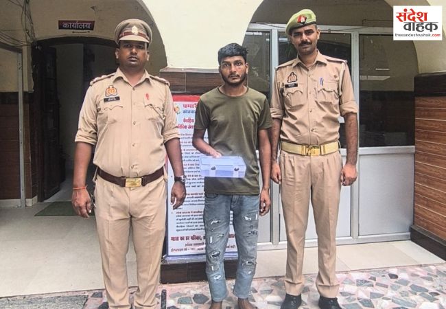 अवैध तमंचे के साथ बदमाश गिरफ्तार