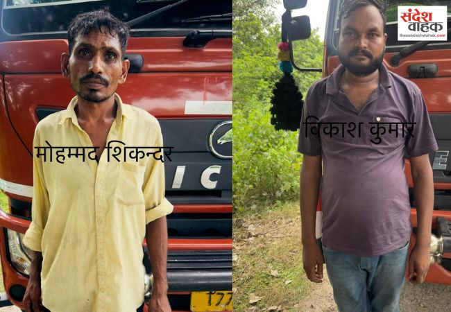 यूपी STF के हत्थे चढ़े 2 अंतरराज्यीय तस्कर