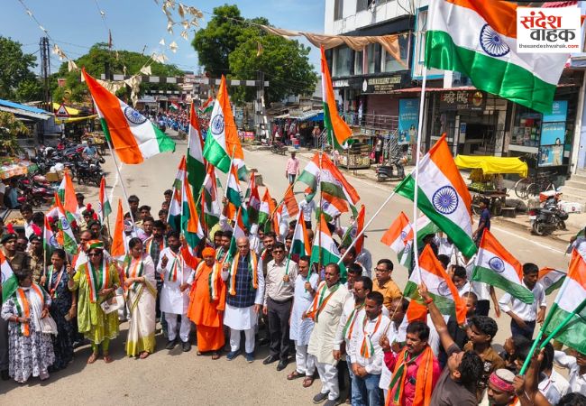 विभाजन की विभीषिका को याद कर निकाली मौन पदयात्रा