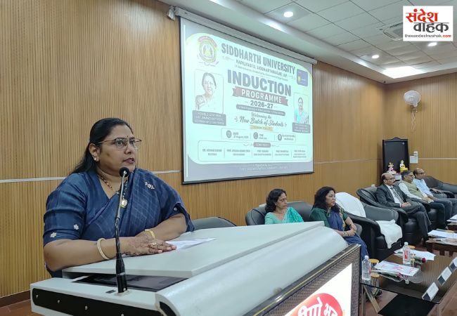 दीक्षारम्भ कार्यक्रम में नवप्रवेशित विद्यार्थियों को दिया गया सफलता का मंत्र