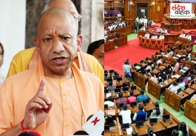 राम मंदिर चढ़ावा चोरी पर यूपी विधानसभा में जोरदार हंगामा