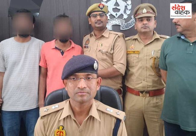 30 लाख के सोने के कैप्सूल के साथ 2 तस्कर गिरफ्तार