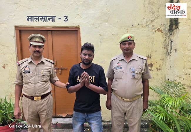 सीएम योगी को गाली देने वाला आरोपी गिरफ्तार