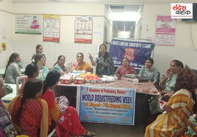 जागरूकता कार्यक्रम में माताओं को बताए गए मां के दूध के फायदे