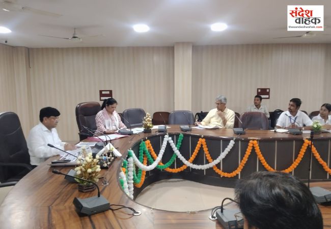 माय भारत जिला सलाहकार समिति की बैठक सम्पन्न