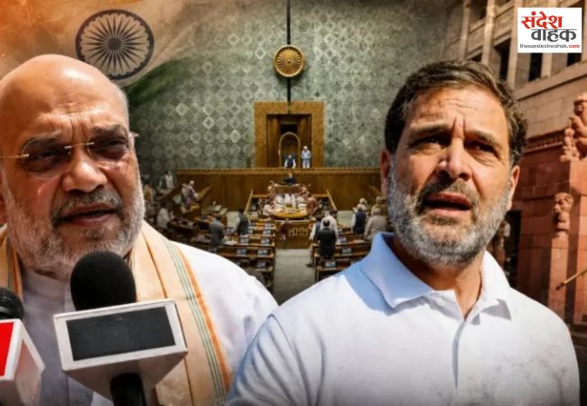 संसद में हंगामे की भेंट चढ़े 173 घंटे, देश को 175 करोड़ रुपये का नुकसान