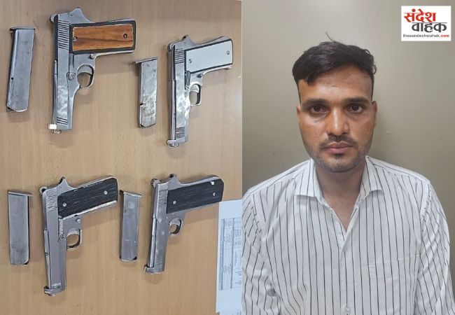 एमपी से पिस्टल लाकर कानपुर में सप्लाई करने वाला अंतरराज्यीय तस्कर गिरफ्तार