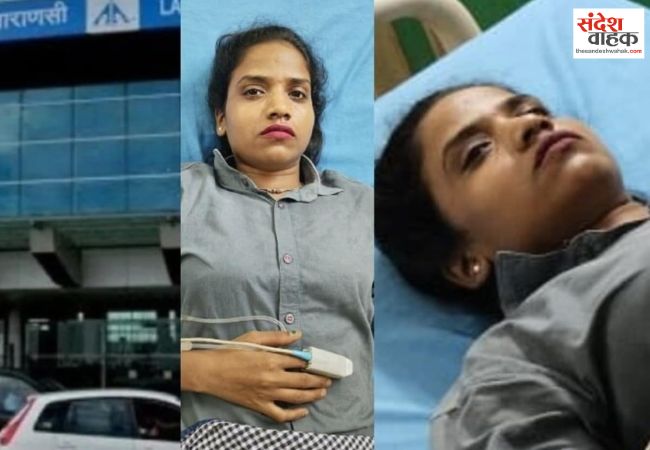 वाराणसी एयरपोर्ट पर चेकिंग के दौरान यात्री की पिस्टल से चली गोली