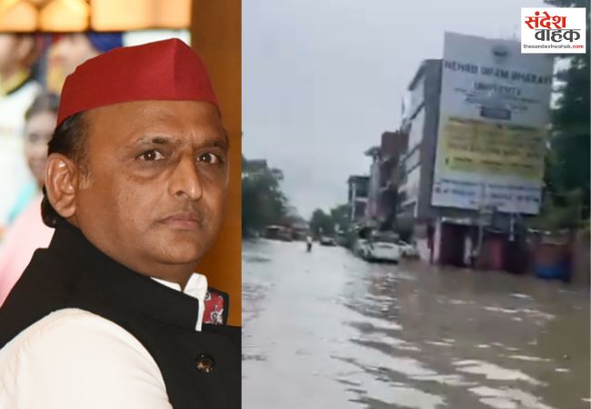 प्रयागराज में जलभराव पर अखिलेश यादव का बीजेपी पर तंज, कहा-स्मार्ट सिटी में सड़कें बनीं नदियां
