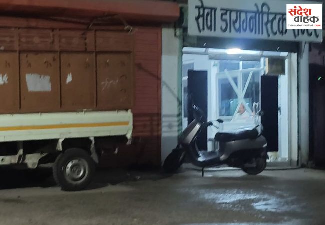 स्वास्थ्य विभाग की मिलीभगत से फल-फूल रहे फर्जी अल्ट्रासाउंड सेंटर