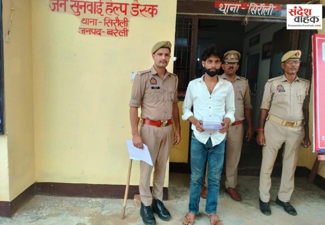 सिरौली पुलिस ने चरस के साथ तस्कर को दबोचा