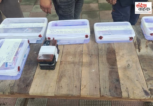 फर्जी आयुष्मान कार्ड बनाने वाले गिरोह का भंडाफोड़, 5 आरोपी गिरफ्तार