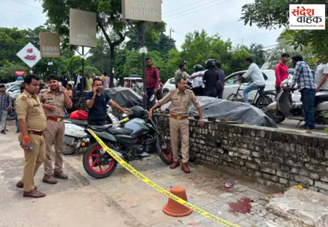 आईसीआईसीआई बैंक के सामने महिला बैंक कर्मी की दिनदहाड़े गोली मारकर हत्या