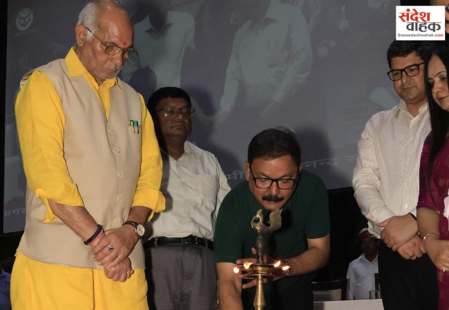 बरेली में डेयरी कॉन्क्लेव-स्वर्णिम दुग्धामृत संवाद समागम आयोजित