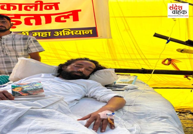 अनशन पर बैठे छात्र नेता देवेंद्र महतो की तबीयत बिगड़ी