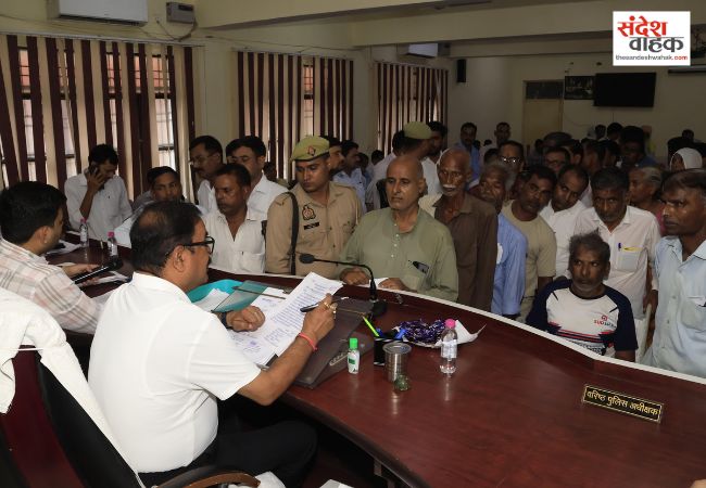 सम्पूर्ण समाधान दिवस में जिलाधिकारी ने सुनीं जनसमस्याएं