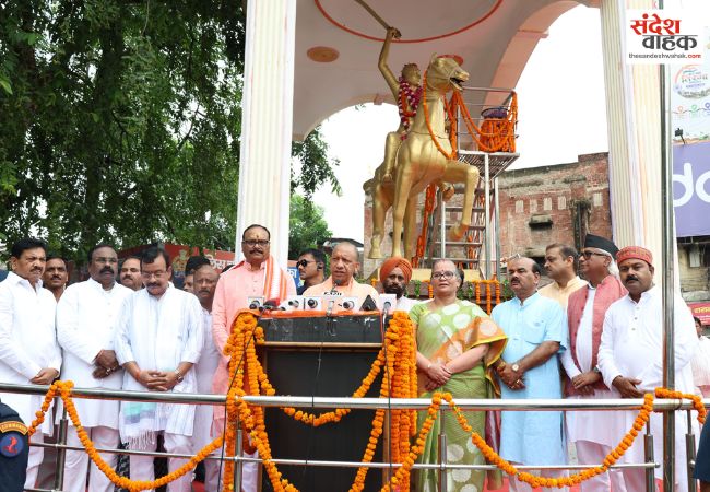 देशवासियों को प्रेरणा देता है वीरांगनाओं का तप-त्याग और बलिदान: सीएम योगी