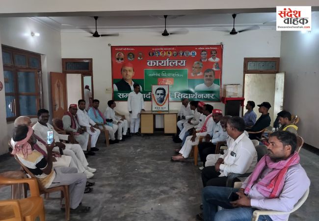 बीपी मंडल की जयंती पर सपा कार्यालय में सामाजिक न्याय का संकल्प