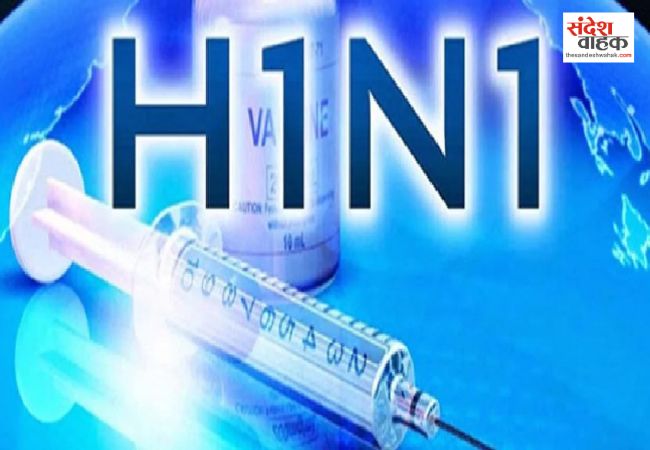 यूपी के इस शहर में मिला स्वाइन फ्लू का पहला केस